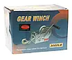 Ручна барабанна лебідка GEAR WINCH 850 кг з тросом 10 м, сталевий трос 4.5 мм, шестерне передавання, гальмо та колодка для під'єму, фото 5
