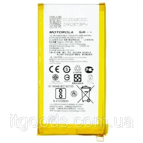 Акумуляторна батарея GL40 3510mAh 3.8V для Motorola Moto Z Play XT1635, XT1635-01, XT1635-02, XT1635-03