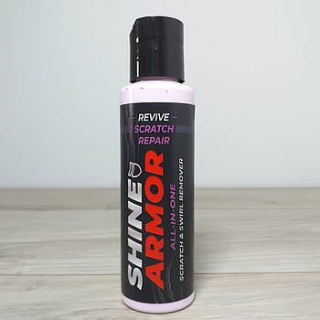 Засіб для видалення подряпин із кузова автомобіля Shine Armor 100 г (X-1307)