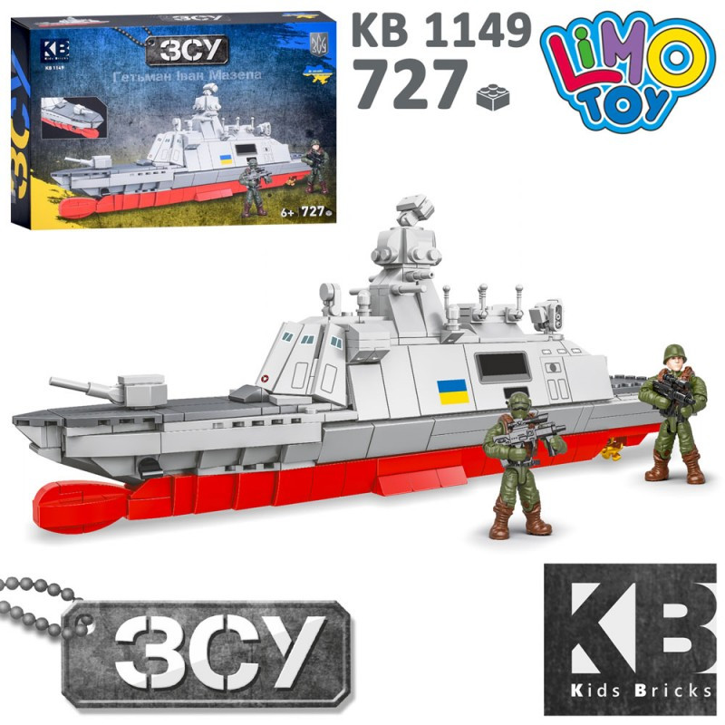 Конструктор KB 1149 Військовий, корабель, Гетьман Іван Мазепа, фігурки, 727 деталей, фото 1