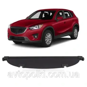 Шторка багажника Mazda CX-5 CX5 КЕ 2011 2012 2013 2014 2015 2016 1 покоління, фото 1