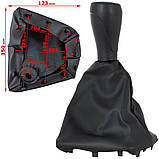 Ручка КПП Fiat Qubo, Citroen NEMO, Peugeot BIPPER, FIORINO 5-ти DA-26299, фото 2