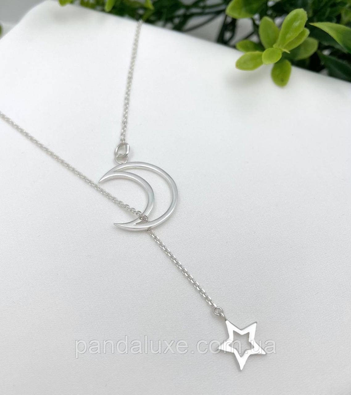 Кольє срібне, ланцюжок з підвісами Місяць із зіркою