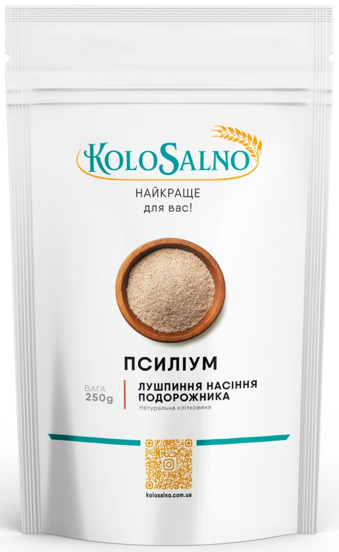 Псиліум - 250 грам ,KoloSalno