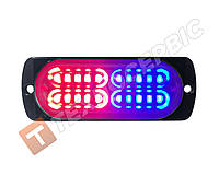 Стробоскоп червоно-синій в решітку автомобіля 20LED