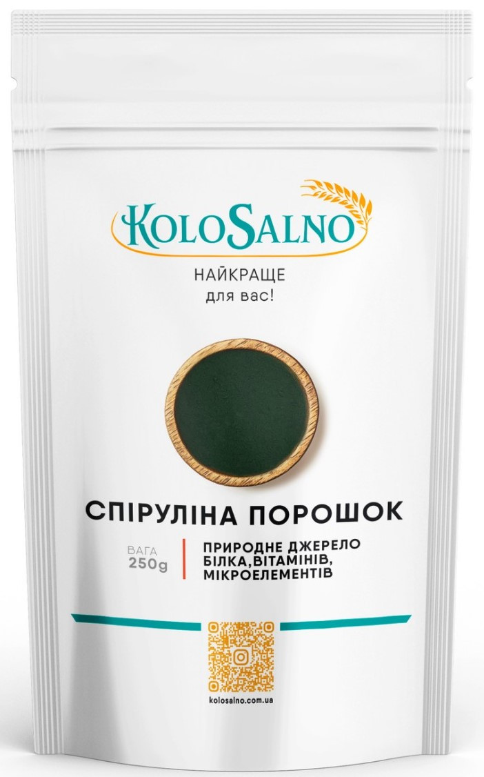 Спіруліна порошок - 250 грам, KoloSalno