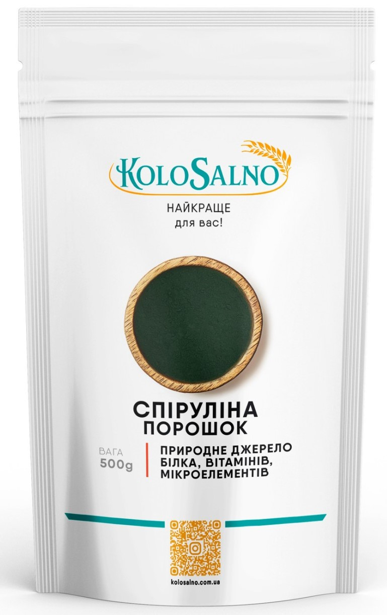 Спіруліна порошок - 500 грам, KoloSalno