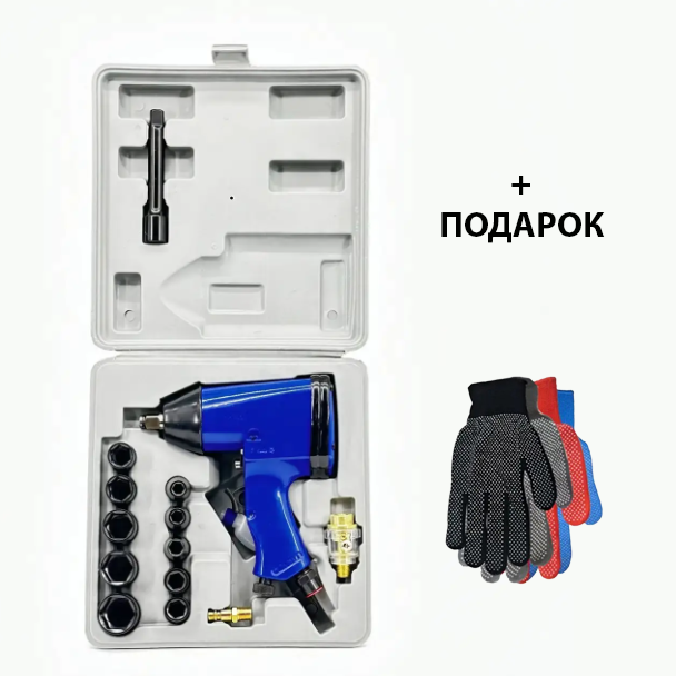 Гайковерт ударний пневматичний FERRUM FRAIW310 [Крутний момент 310Nm / + набір головок у кейсі], фото 1