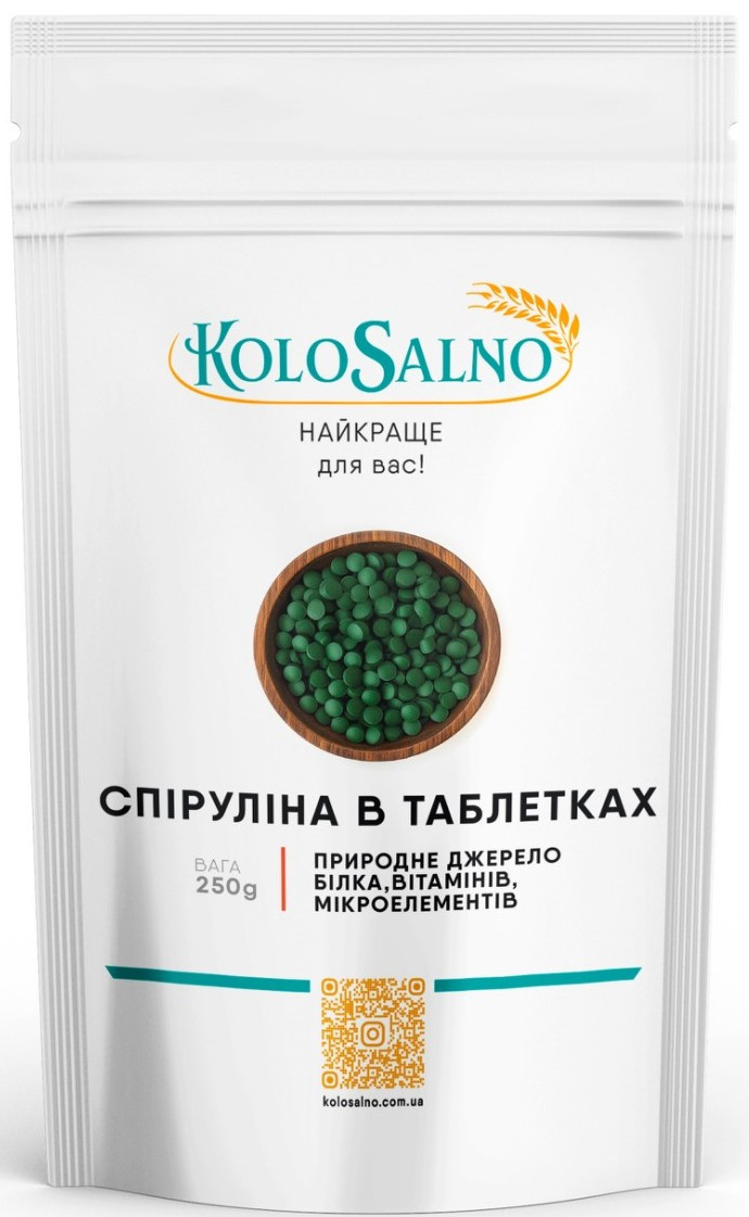 Спіруліна в таблетках - 250 грам, KoloSalno