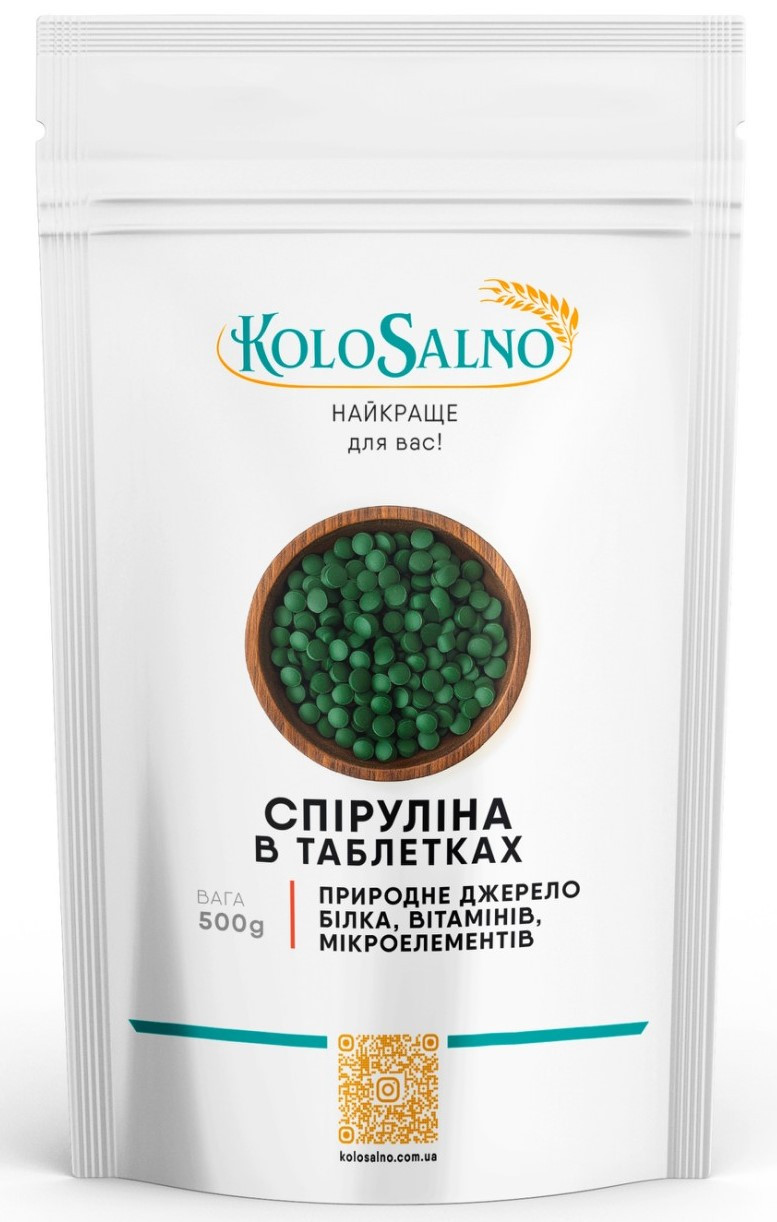 Спіруліна в таблетках - 500 грам, KoloSalno