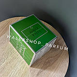 Парфуми Унісекс Kajal Almaz 100 ml Каджал Алмаз 100 мл, фото 6