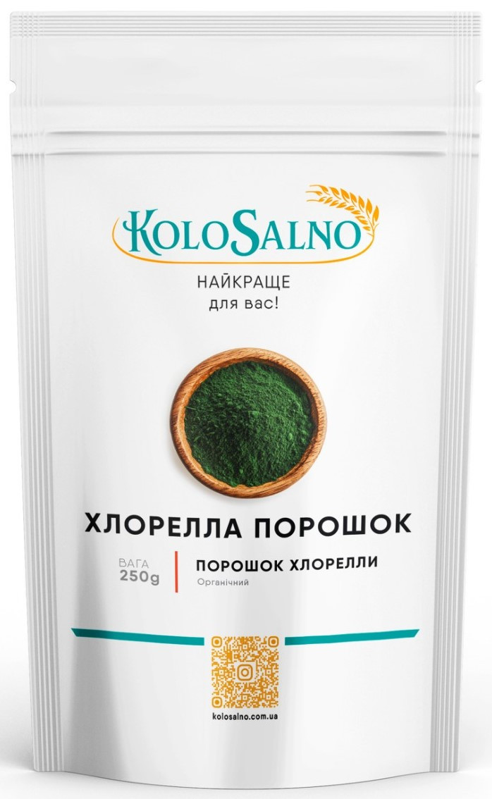 Хлорела порошок - 250грам, KoloSalno