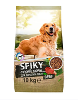 Сухий корм для дорослих собак Spiky зі смаком яловичини 10 кг 4820259650148