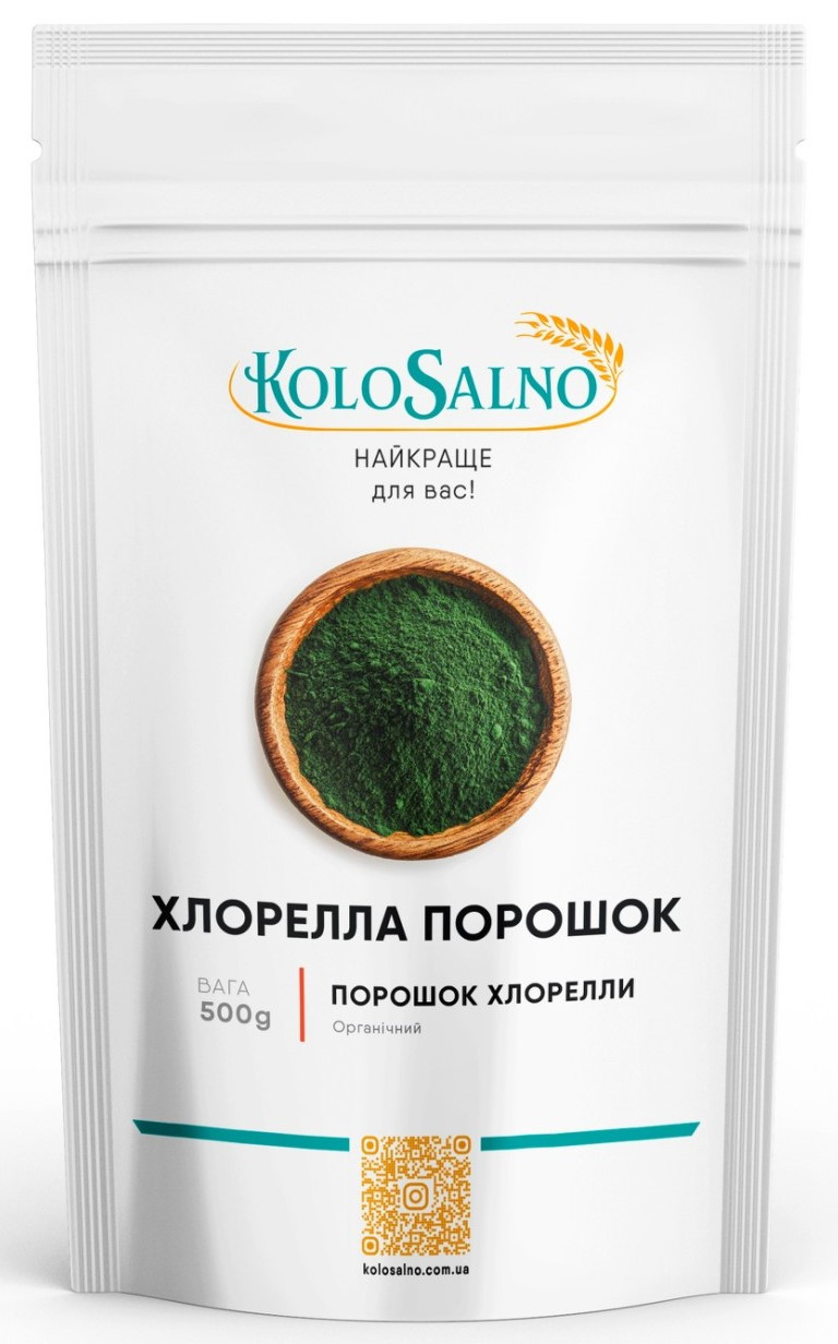 Хлорела порошок - 500грам, KoloSalno