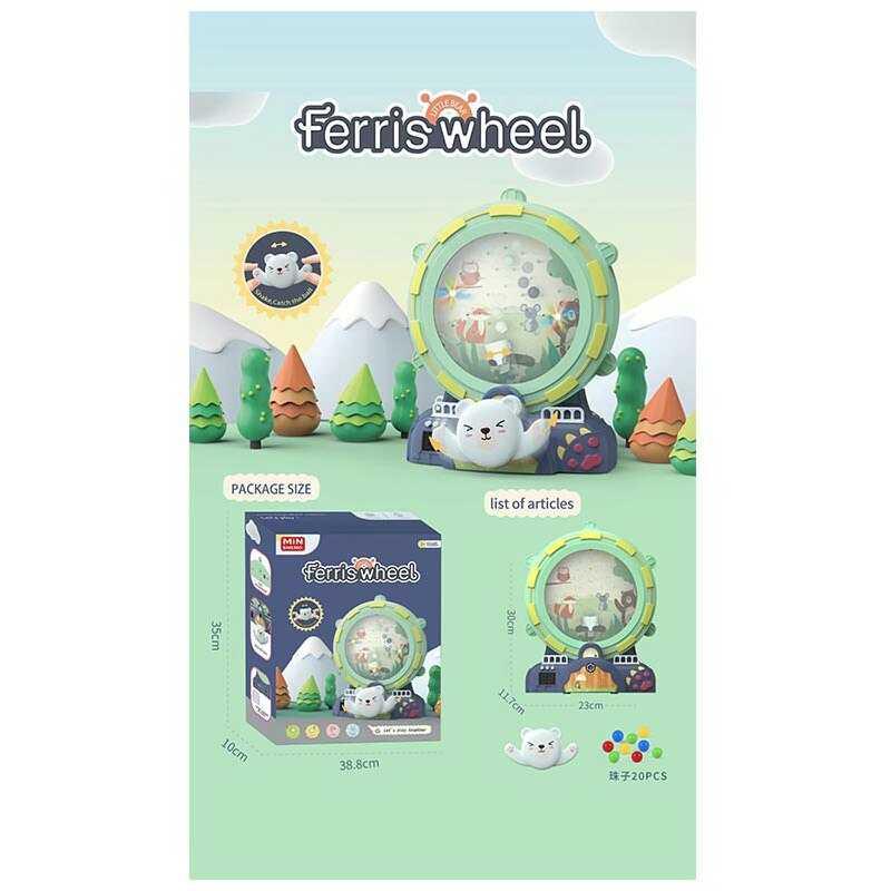 Гра з кулькою 6640 A мелодія, звуки, підсвічування, таймер, рахує бали, кульки в коробці, фото 1