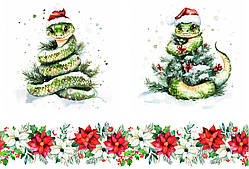 Декупажна карта 21х30 см, DC SN- 009