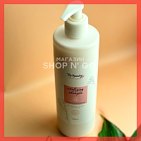 Шампунь проти випадіння волосся Top Beauty 500 мл
