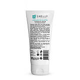 Крем для рук та нігтів з кератином, сріблом і екстрактом арніки Shelly, 45 мл, фото 2