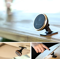 Автомобільний тримач холдер Baseus 360° Adjustable Magnetic Phone Mount SUCX140015 Gold, фото 3