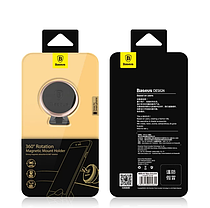 Автомобільний тримач холдер Baseus 360° Adjustable Magnetic Phone Mount SUCX140015 Gold, фото 6