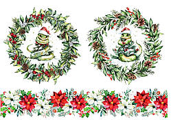 Декупажна карта 21х30 см, DC SN- 018