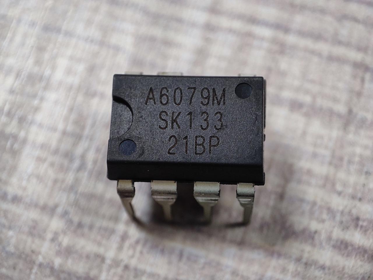 Мікросхема STR-A6079M DIP-7 PWM