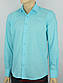 Чоловіча сорочка Negredo 28047 Slim бірюзова, фото 2