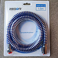 Шланг душу 150 см WKR-015I*I