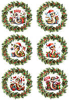 Декупажна карта 21х30 см, DC SN- 020