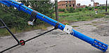 Завантажувач шнековий ЗШП-9 (9 м, 219 мм), фото 6