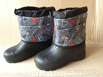 Дутик дитячий (на гумці), TS Shoes, "Love" на сірому (8 пар)