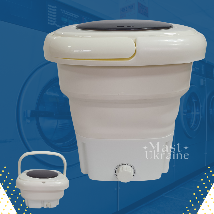 Портативна пральна машина 18л 50Вт Folding Washing Machine -WM-2690-White.