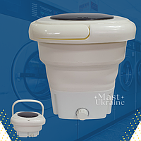 Портативна пральна машина 18л 50Вт Folding Washing Machine -WM-2690-White.