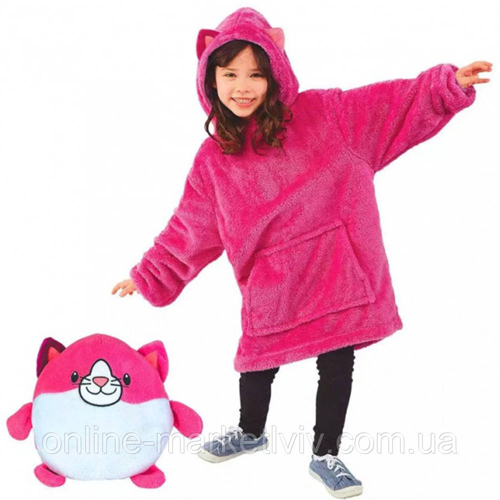 Дитяча толстовка-плед Huggle Pets Hoodie, зріст до 140 см, Рожевий / Плед з капюшоном / Дитячий худі