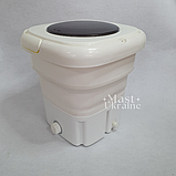 Портативна пральна машина 18л 50Вт Folding Washing Machine -WM-2690-White., фото 8