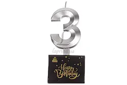 Свічка Цифра  срібло 3 (грань)