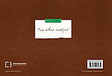 Меттью Макконахі - Зелене світло. Твій щоденник. Твоя історія, фото 4