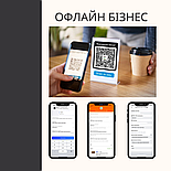Написання QR коду для оплати на рахунок IBAN для вашого бізнесу. За реквізитами на IBAN Бухгалтерська послуга, фото 4