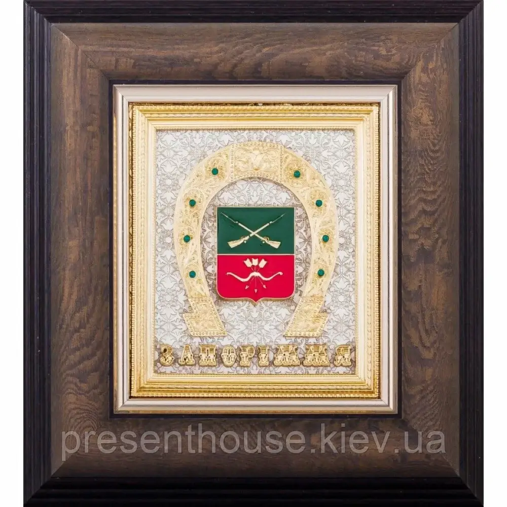 Настінна Підкова  "Герб Запоріжжя" 210x230мм, фото 1