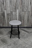 Табурет "Муза", стілець кухонний, стілець для кухні, металевий табурет із м'яким сидінням, фото 3