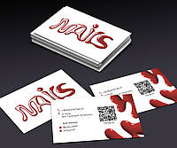 Візитки для майстра манікюру (50шт.) НАПИС НЕ ОБ'ЄМНІЙ