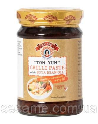 Паста Чилі Том Ям Tom Yum Chilli Paste Suree 227 грам (Таїланд)