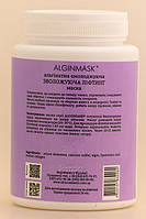 ALGINMASK Альгінатна маска Зволожуюча Ліфтинг для обличчя, 200 г, фото 3