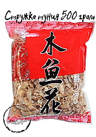 Стружка тунця BONITO FLAKE 500 грамм