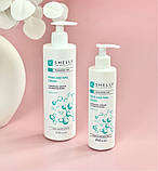 Крем для рук та нігтів з кератином, сріблом і екстрактом арніки Shelly, 500 мл, фото 4