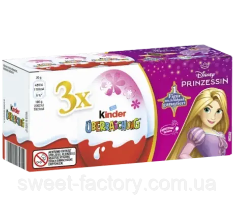 Шоколадні яйця Kinder Uberraschung Disney Prinzessin 3s 60g