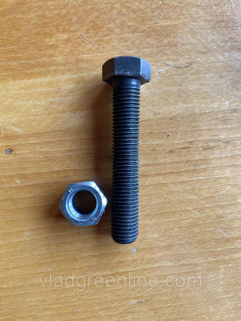 Болт з гайкою М14*90