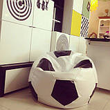 М'яке крісло м'яч 70 см, Безкаркасні дитячі крісла, Крісло пуф м'яч для дітей, Безкаркасні меблі, фото 3
