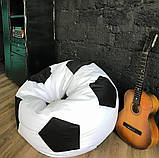 М'яке крісло м'яч 70 см, Безкаркасні дитячі крісла, Крісло пуф м'яч для дітей, Безкаркасні меблі, фото 2