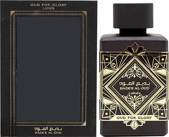 Bade'e AlOud Oud for Glory 100m